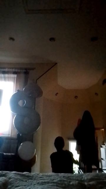 ура
