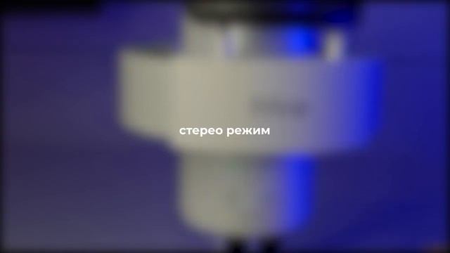Микрофон FIFINE APLIGAME A9 3