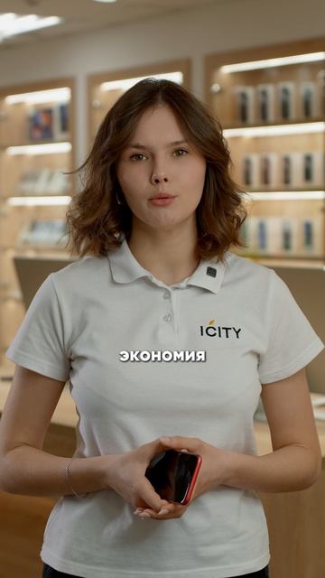 Помните красные iPhone? 🔴 Рассказываем, куда исчезли (и почему).