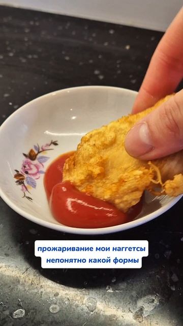 Мы их раскрыли  Артикул на WB #93550775, Ozon #655295171. #очиститель #чудосредство