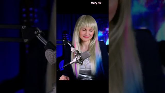 MARY HIT -Hi-Fi - Средняя школа №7