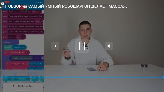 мемчик