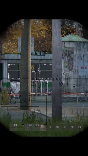 Вышел водички попить называется)) #dayz #dayzstandalone #gaming #1pp #kill #gameplay #shortsvideo