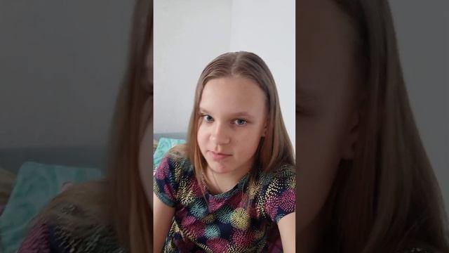 посмотрите и послушайте пожалуйста