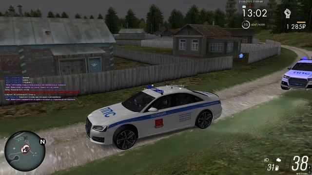 Лучиано дубль 3
