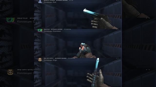 ~42 971G #стендофф #standoff #сеты