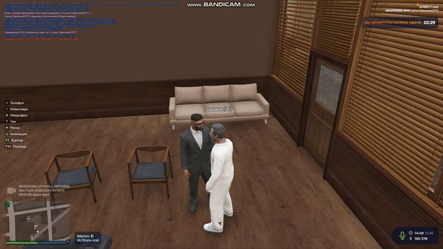 GTA5 2025-06-21 14-48-56-326
