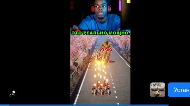 Играю гими тедеш