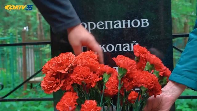 АКТВ Вести 20.06