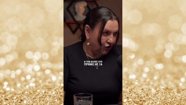 ТОПкасова Ирина. Я переехала в Сочи
