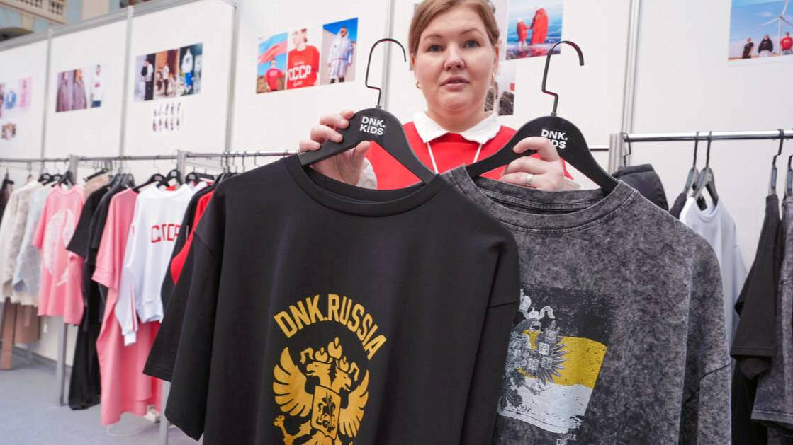 Путин: власти России будут поддерживать новые отечественные бренды