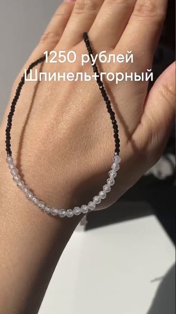 Кира Серебро