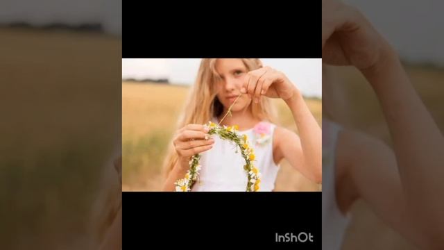 ДЕНЬ ЛЕТНЕГО СОЛНЦЕСТОЯНИЯ.
