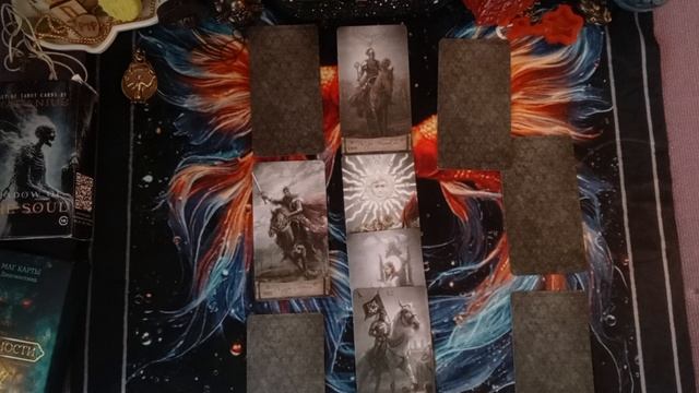 Что или кто у него на сердце и что ему по судьбе🔮😊