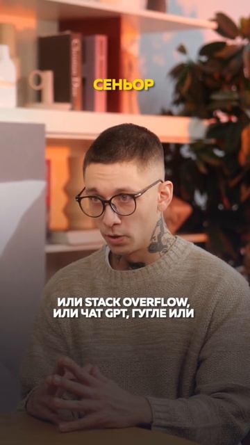 Когда  Джун решил вопрос сам