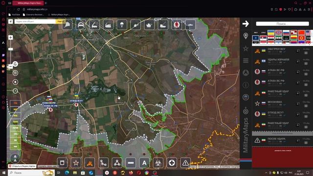 Обзор карты боевых действий Militarymaps Война на Украине за 19 июня 2025 года