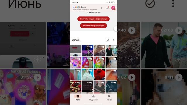1000006431.mp4