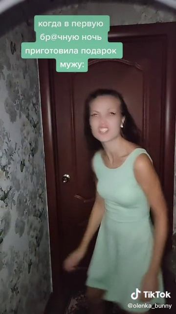 Самая красивая девочка опять пугает