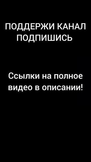 ЛЁГКИЕ ЧАЕВЫЕ В ЯНДЕКС ДОСТАВКЕ