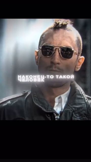 ПРЕКРАТИ ТЕРПЕТЬ ЭТО ВСЕ ФИГНЮ ДЕЛАЙ ЧТО В КАЙФ