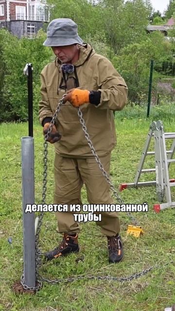 На каких сваях строить?