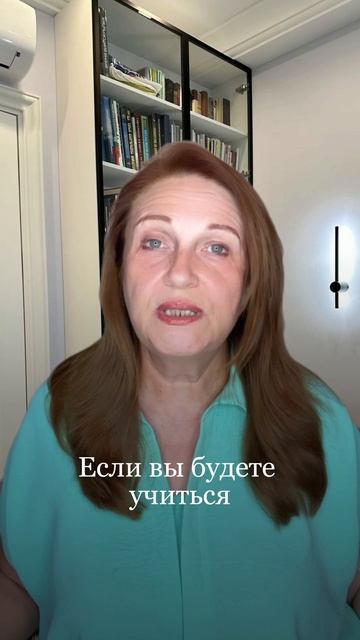 Записаться на 20-минутную бесплатную консультацию вы можете по ссылке в шапке профиля 🤗