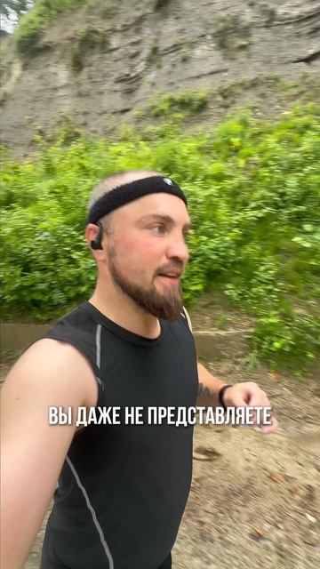 Пробежка в дождь #БегаемХудеем #ЯЕду