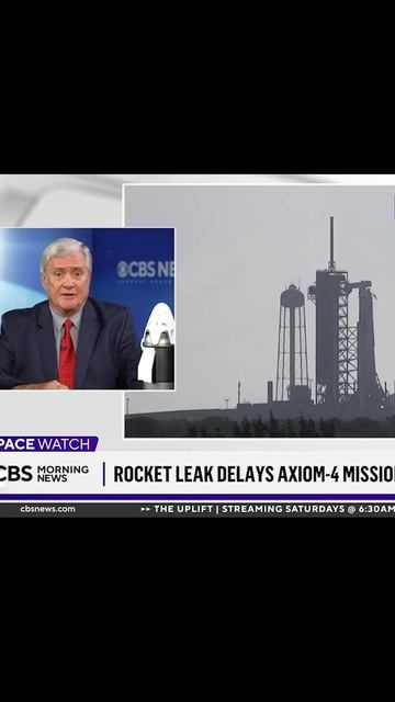 Попытка компании Axiom Space отправить к МКС коммерческую миссию миссии Ax-4 обернулась провалом