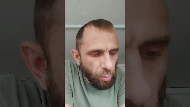 скоро станет легче 21.06.25