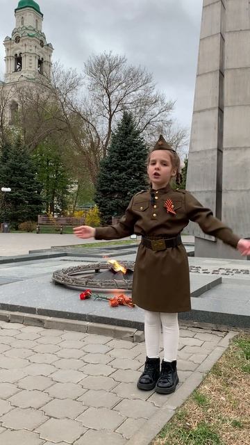 22.	Гадельшина Арина - "Здесь похоронен красноармеец"