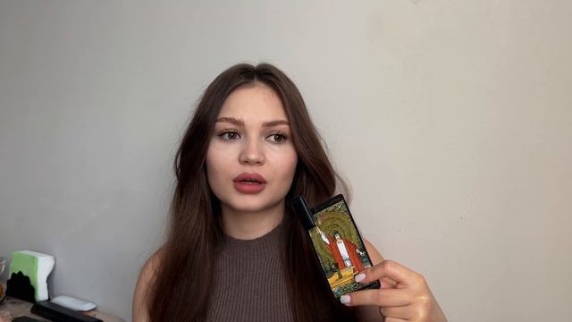 Абьюзивные отношения: мой опыт / как построить здоровые отношения