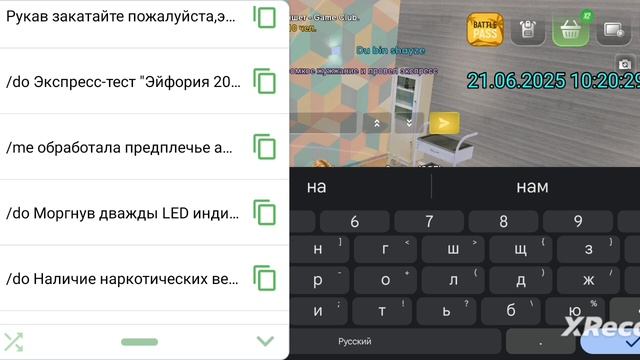 1000048206.mp4