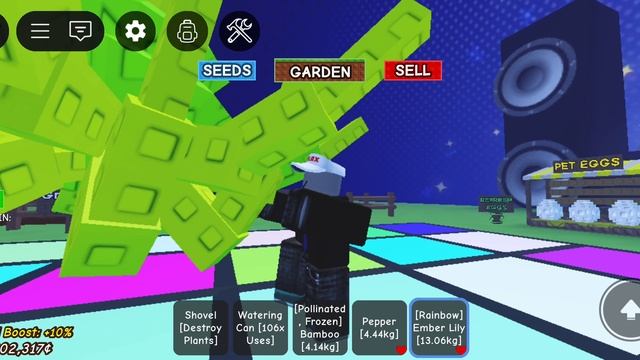 grow a garden вечеринка