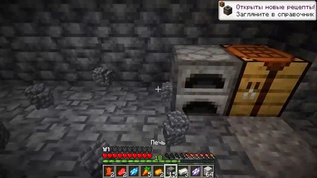 FixPlay 😰Майнкрафт, но Я Могу Управлять ЖИТЕЛЯМИ!
