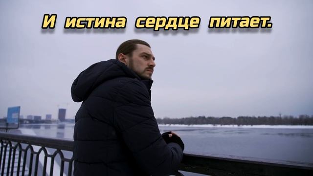 †❤ КАК БОЛЬНО ДУШЕ!!!❤🕊️