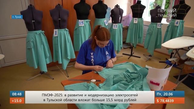 Первый Тульский. Эфир от 20.06.2025 – Утро на первом Тульском