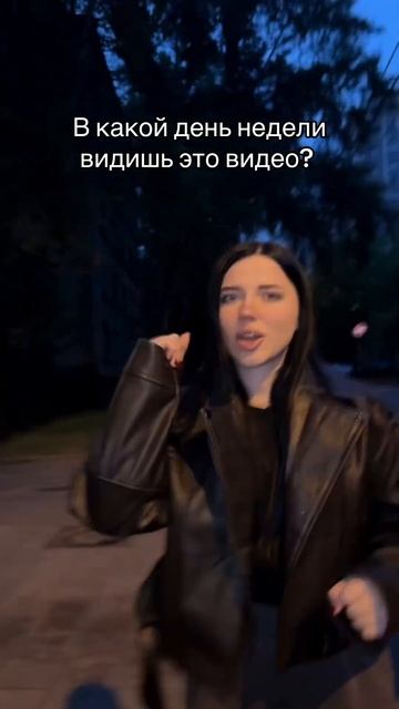 #youtubeshorts #рек #тренд #популярное #школа #тикток #игры #likee #цуефа #танцы #влада4 #а4 #top