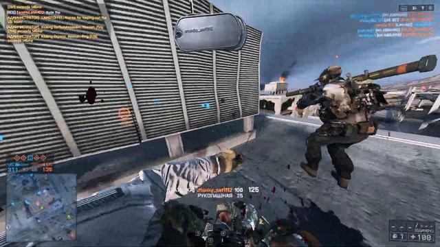 Battlefield 4 (1412)