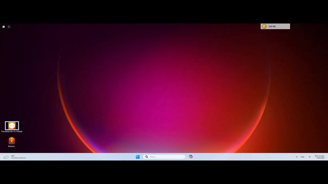 Я сломал свою винду вирусом ( Windows 11 simulator roblox )