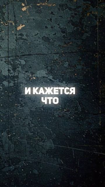 Elvira T - Че за су**?