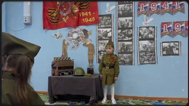 94.	Балаева Ева - "Не забывайте о войне"