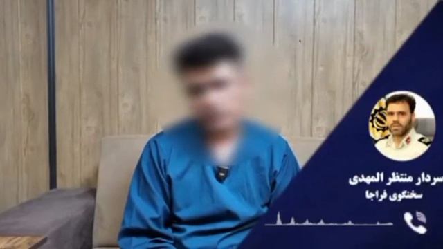 🇮🇱🇮🇷 Тегеранская полиция опубликовала видеозаписи допросов задержанных, обвиняемых в шпионаже в