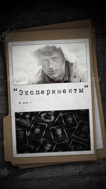 Сливко...