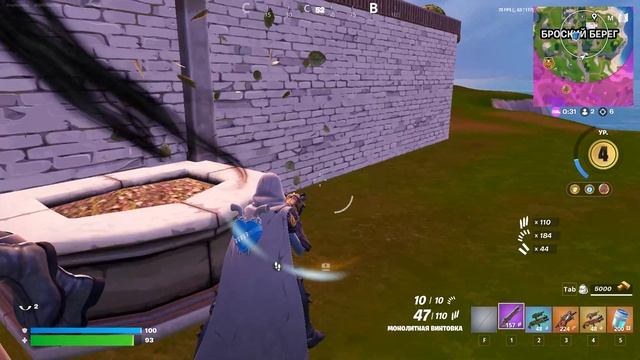 Fortnite 2025.06.21 - 00.33.00.356.Победа.DVR