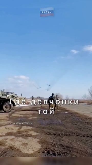 Не страшны теперь расстояния, если сердце ждёт покаяния