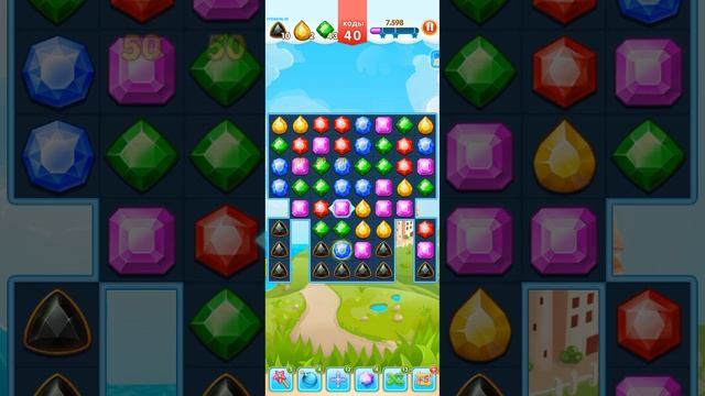 Screen_Recording_20250620_194145