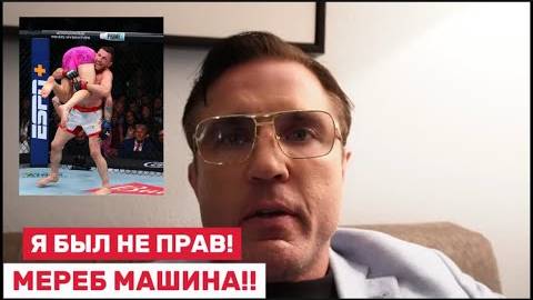 🔥 Я не верил, но он это сделал” — Соннен о финише, которого никто не ждал