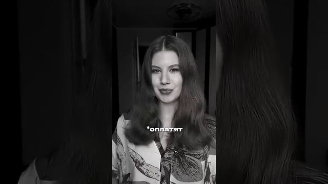 Надеюсь, это видео хотя бы ненадолго напомнит о том, как мы МОЖЕМ мыслить #психология #мышление