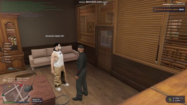 GTA5 2025-06-21 17-02-54-616