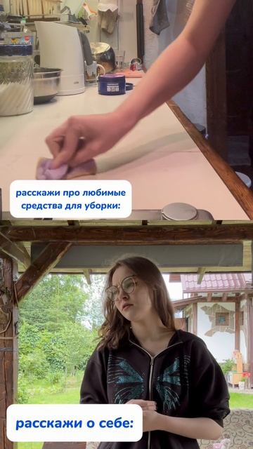 у вас так бывает?